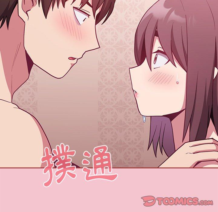 第17话 - 第165.jpg页