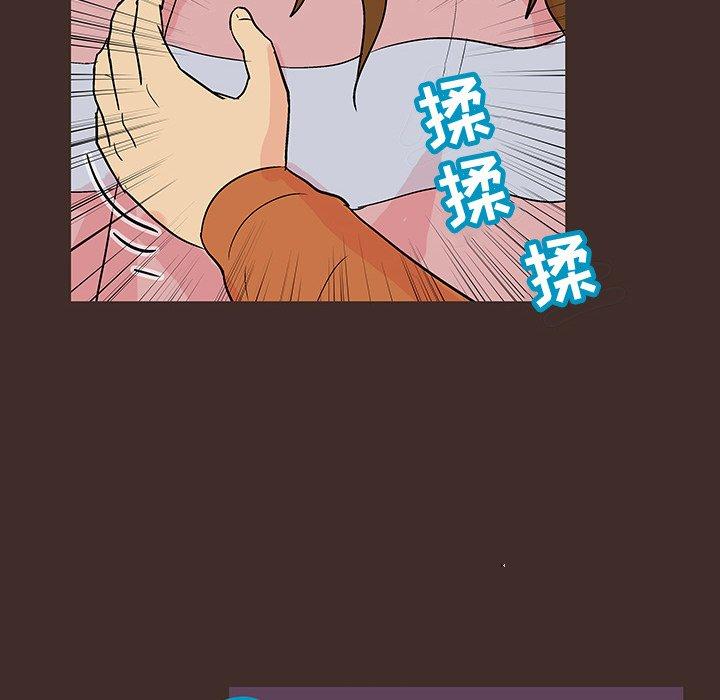 第118话 - 第14.jpg页