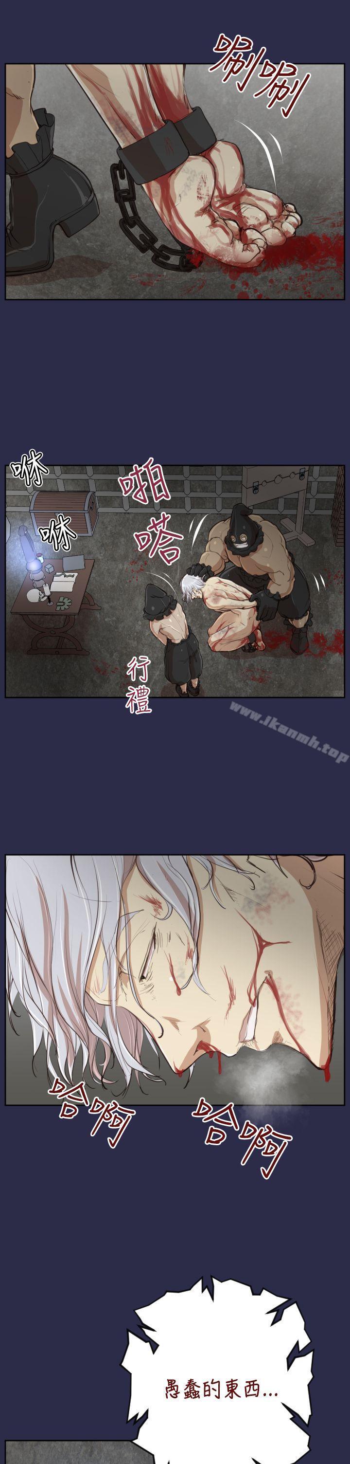 第31话 - 第7.jpg页