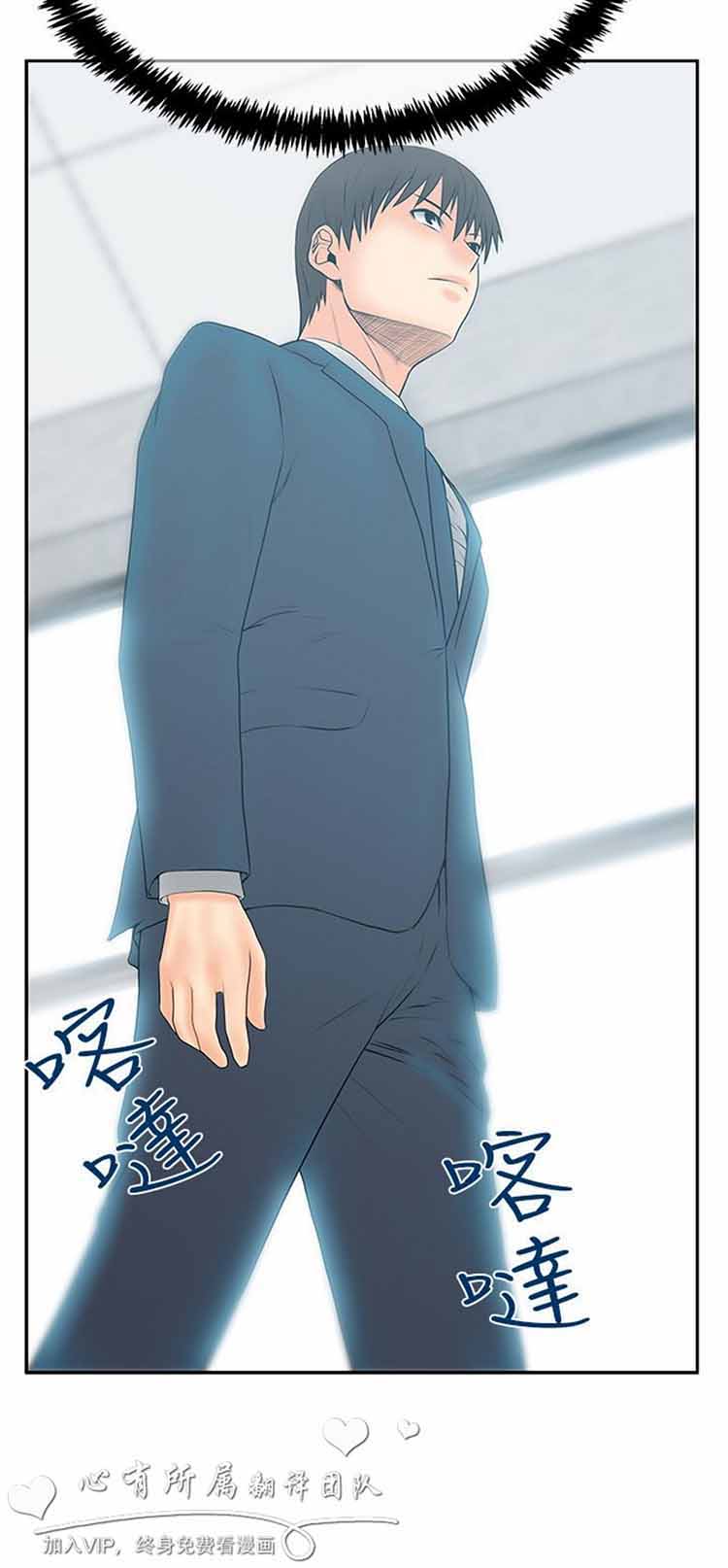 第 57 话 - 第26.jpg页