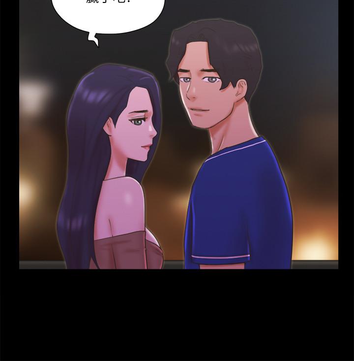 第60話-野外露出的新世界 - 第21.jpg页