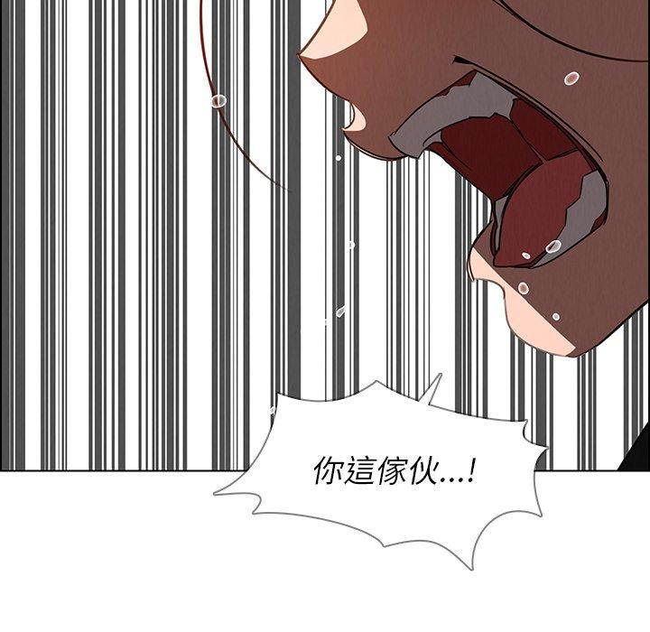 第35話 - 第52.jpg页