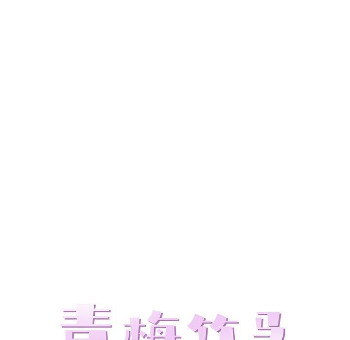 第 22 话 - 第28.jpg页