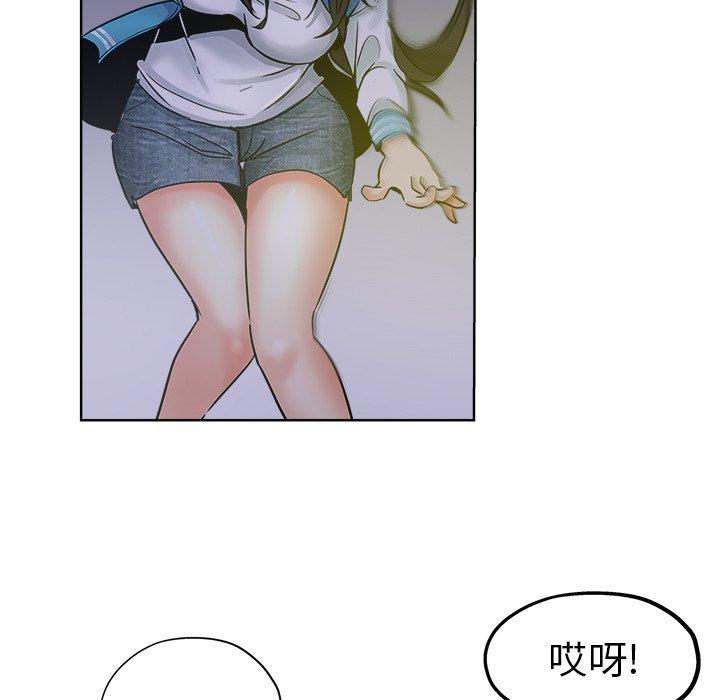 第 13 话 - 第26.jpg页