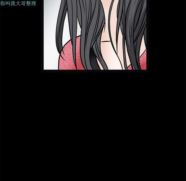 第 20 话 - 第124.jpg页
