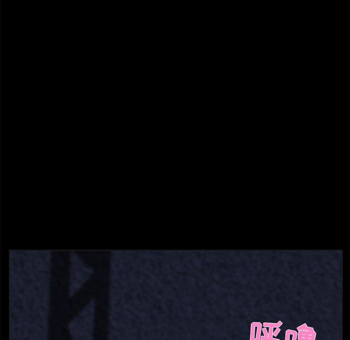 第 23 话 - 第28.jpg页