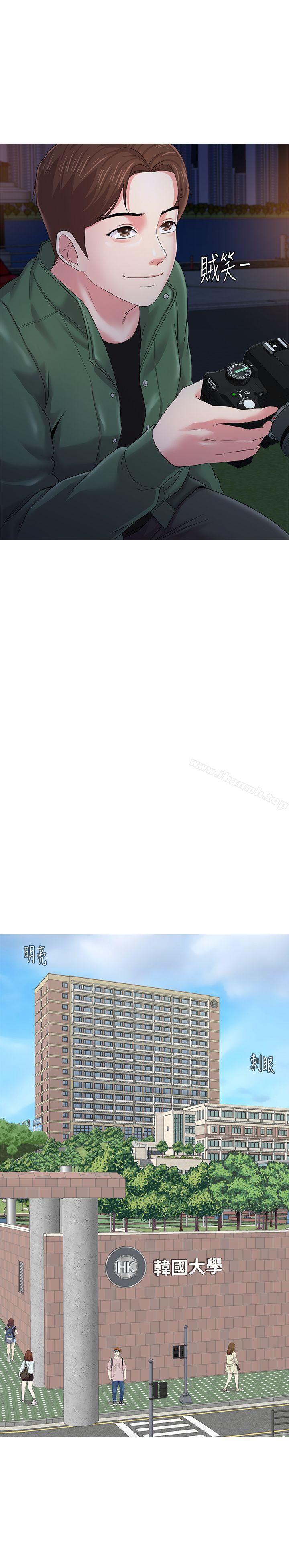 第29话-亲切的大一学妹 - 第30.jpg页