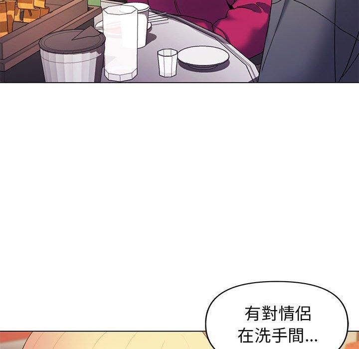 第31话 - 第63.jpg页