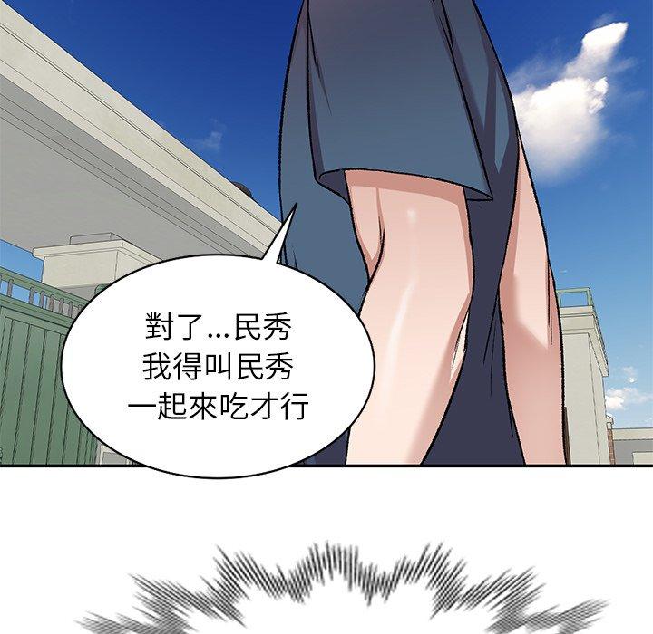 第7話 - 第122.jpg页