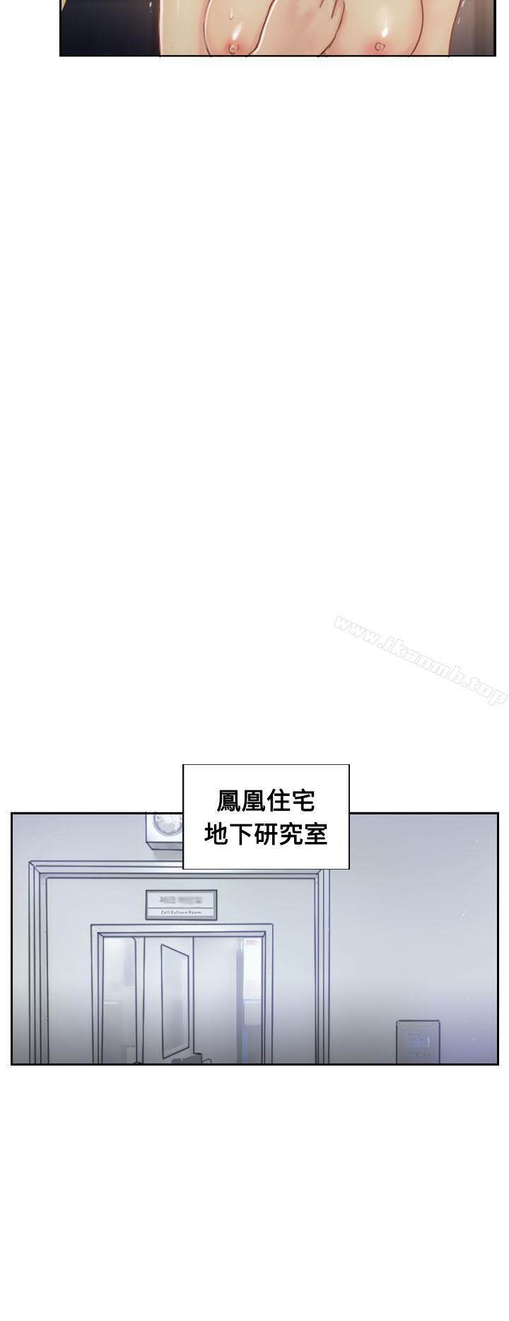 第18话 - 第18.jpg页