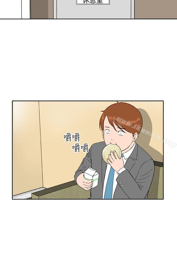第14话 - 第6.jpg页