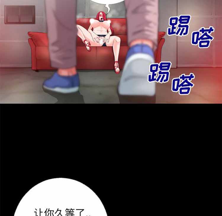 第 45 话 - 第82.jpg页