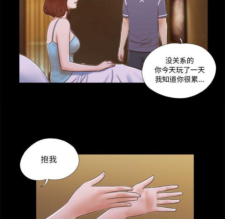 第4话 - 第32.jpg页