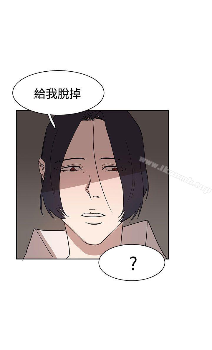 第35话 - 第20.jpg页