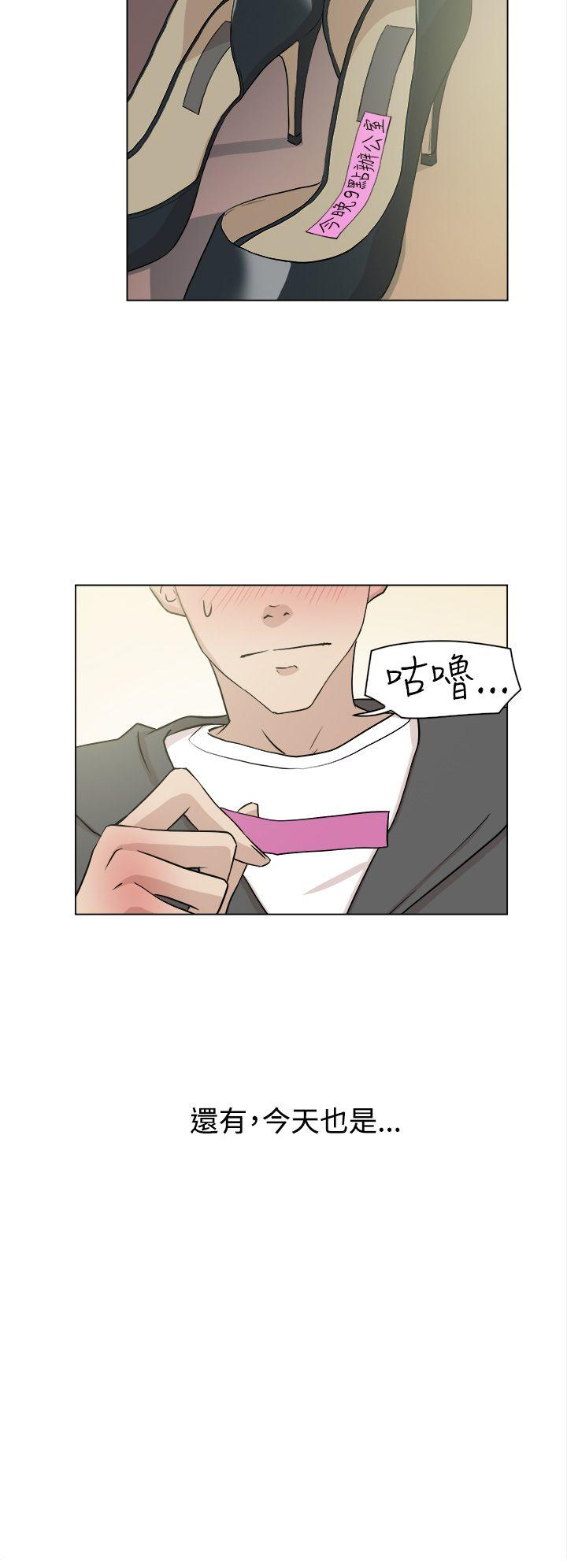 第 1 话 - 第9.jpg页