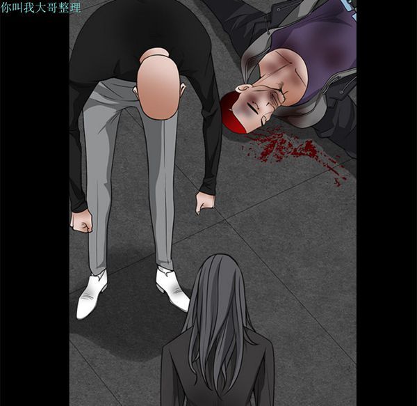 第 29 话 - 第135.jpg页