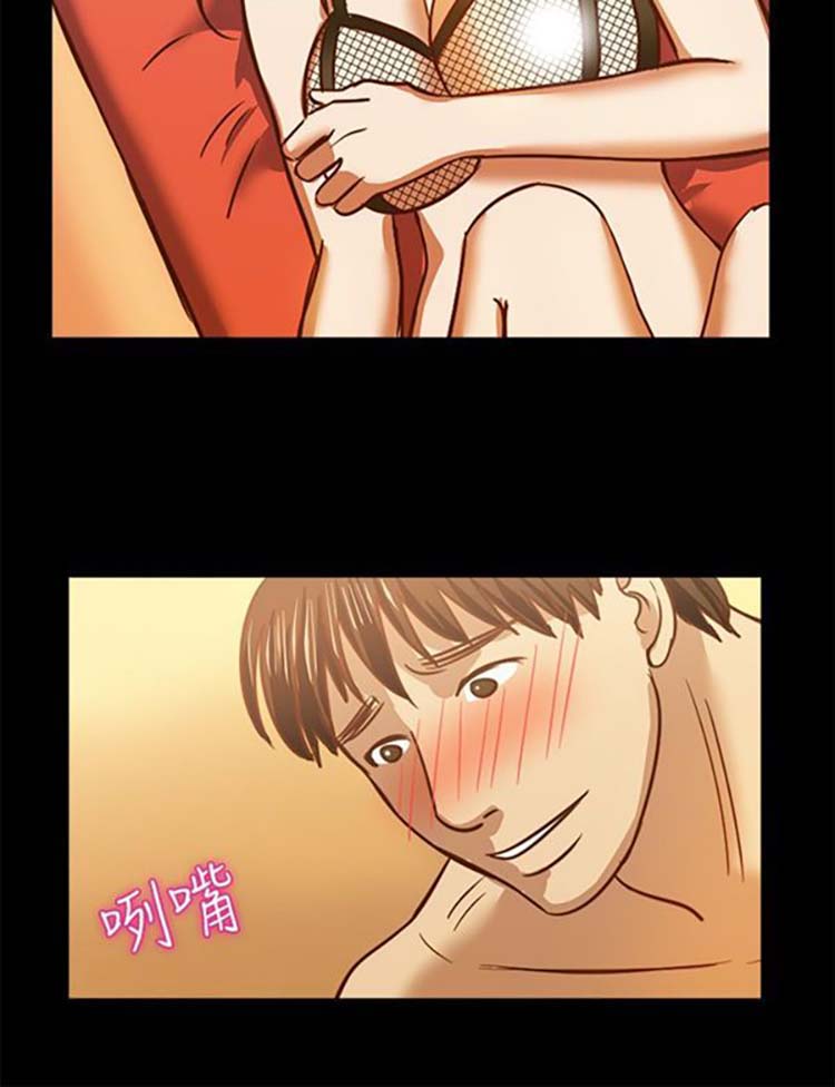 第 46 话 - 第3.jpg页