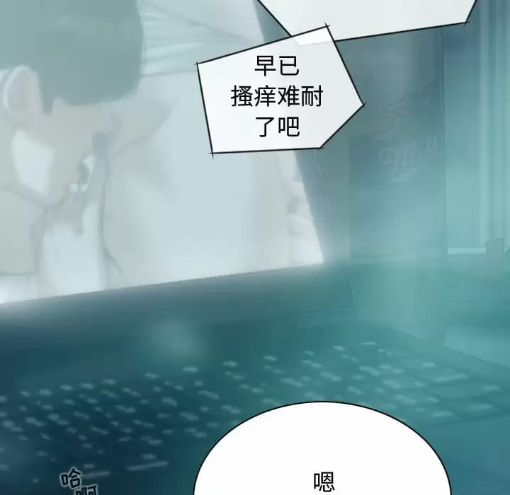 第9話 - 第127.jpg页