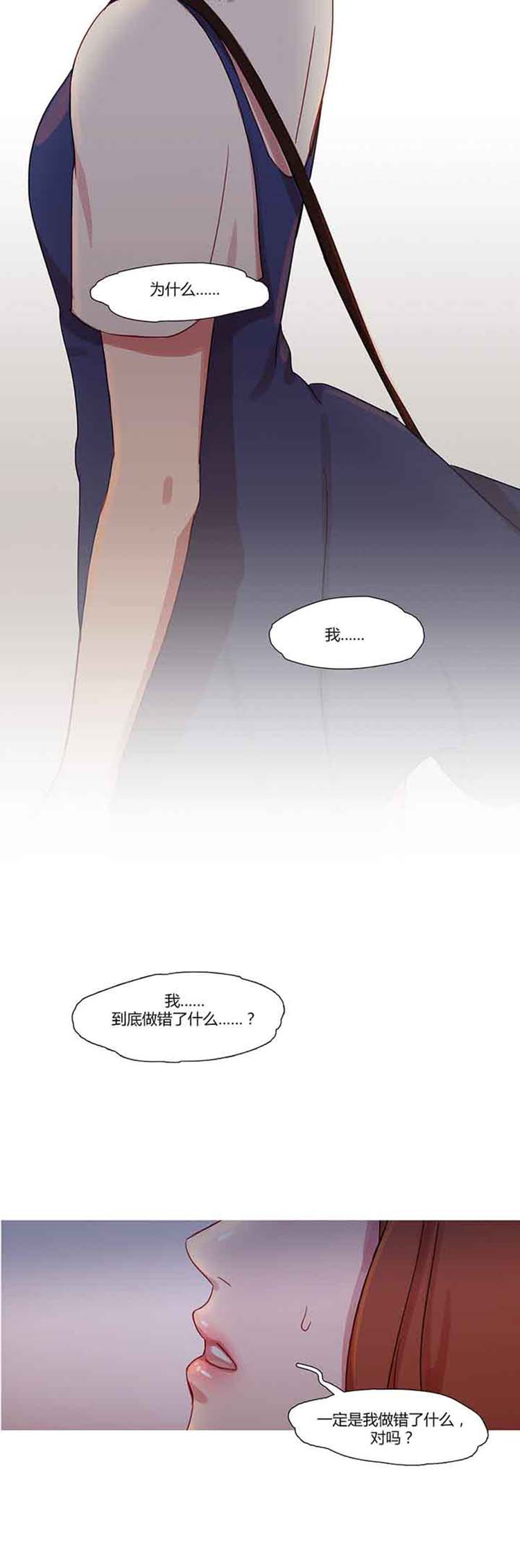 第 22 话 - 第26.jpg页