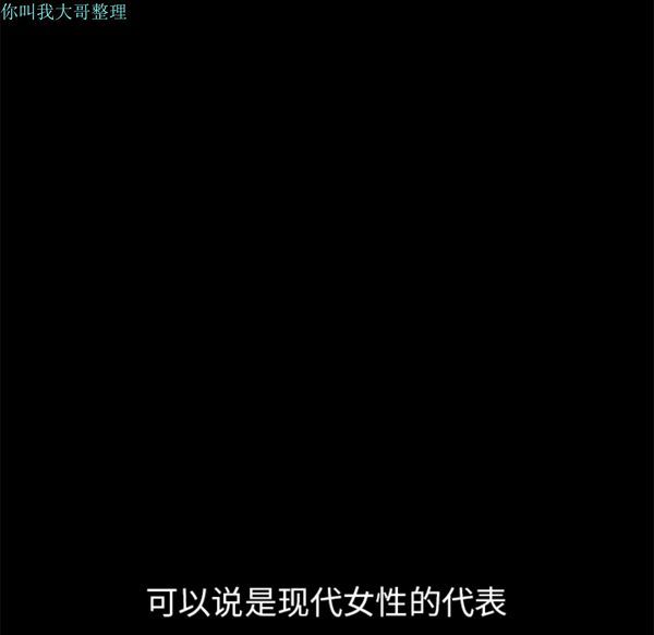 第 16 话 - 第102.jpg页