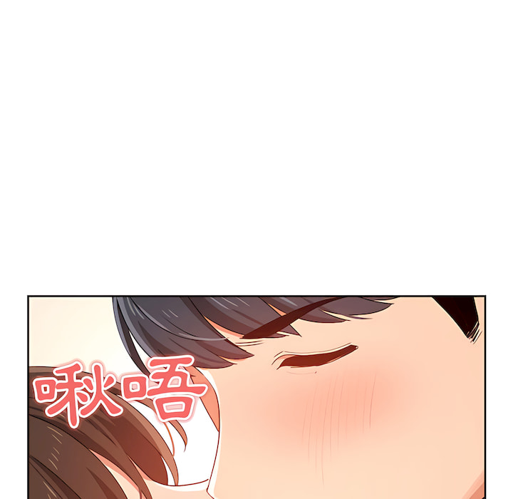 第14話 - 第29.jpg页
