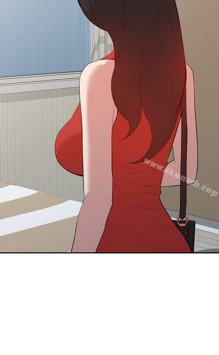第17话-嫉妒的化身 - 第9.jpg页
