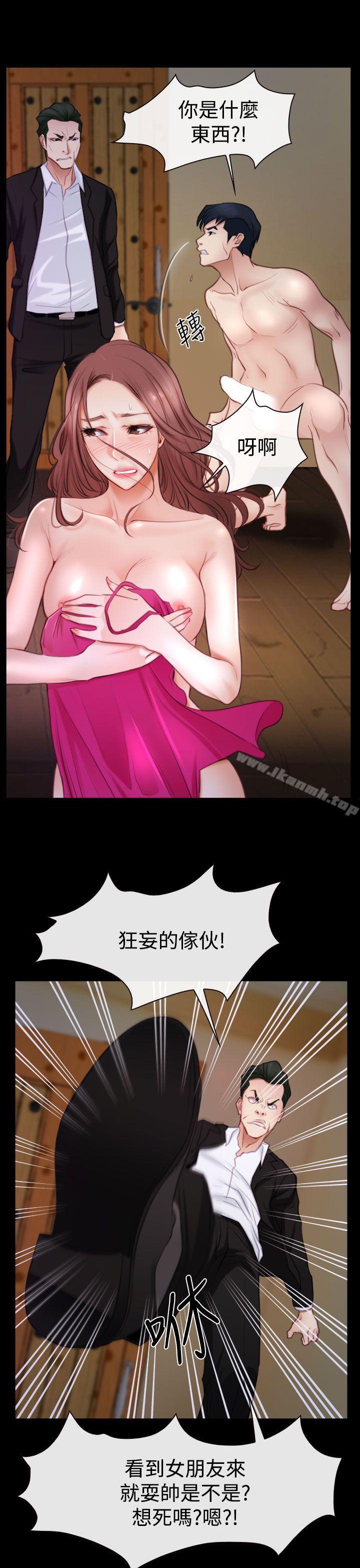 第47話 - 第11.jpg页