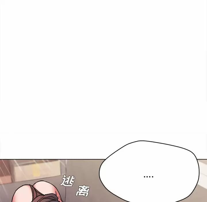 第13话 - 第70.jpg页