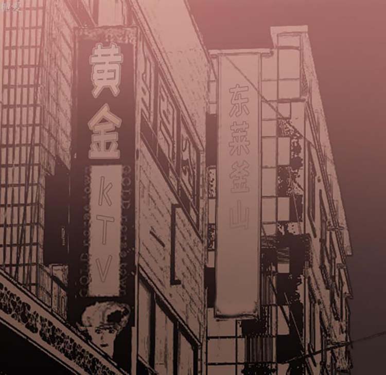 第 13 话 - 第70.jpg页