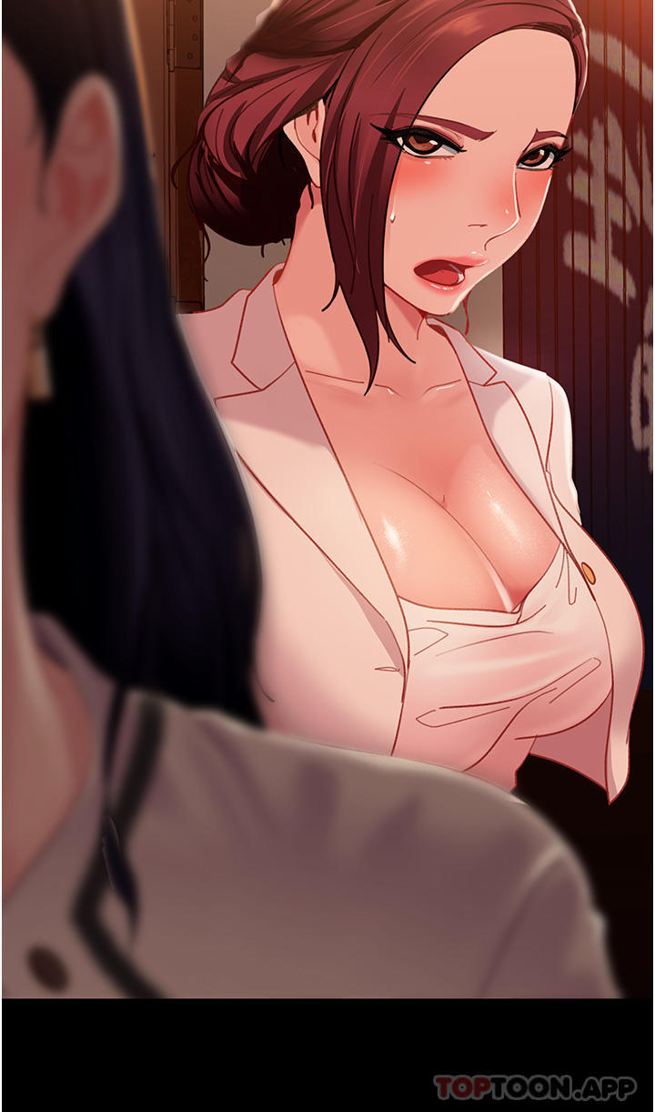 第3话-老二，成就不凡的女人 - 第4.jpg页