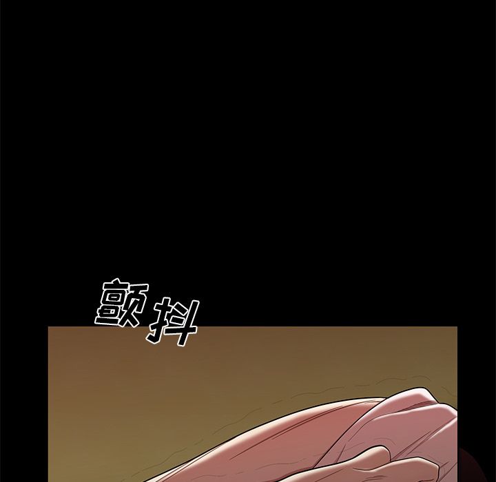 第 12 话 - 第5.jpg页