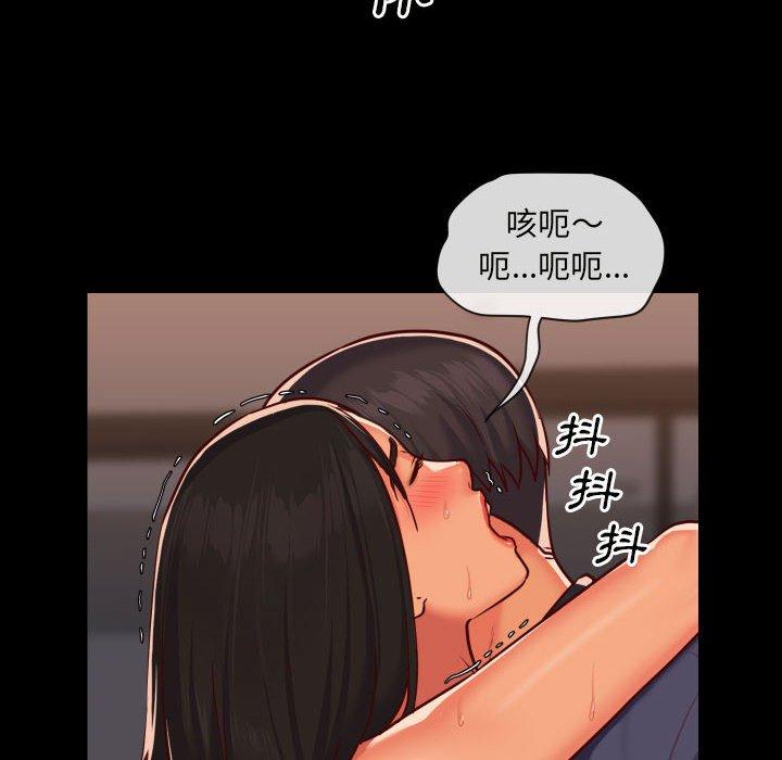 第22话 - 第32.jpg页