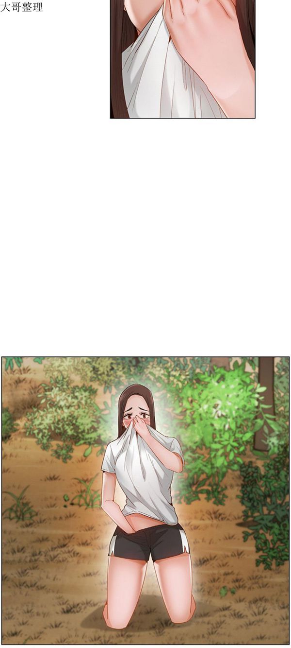 第 19 话 - 第3.jpg页