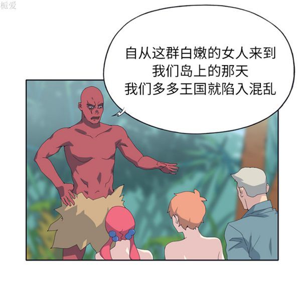 第 22 话 - 第26.jpg页
