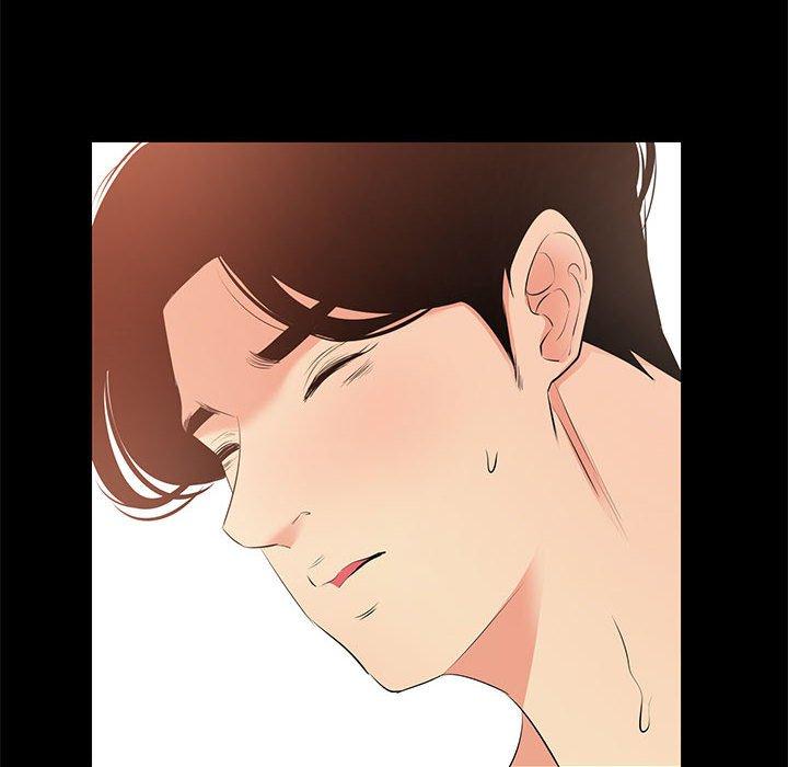第 28 话 - 第40.jpg页