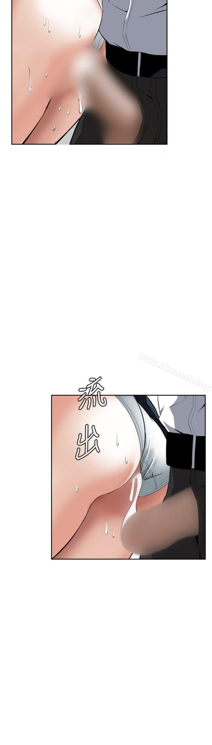 第24話 - 第18.jpg页