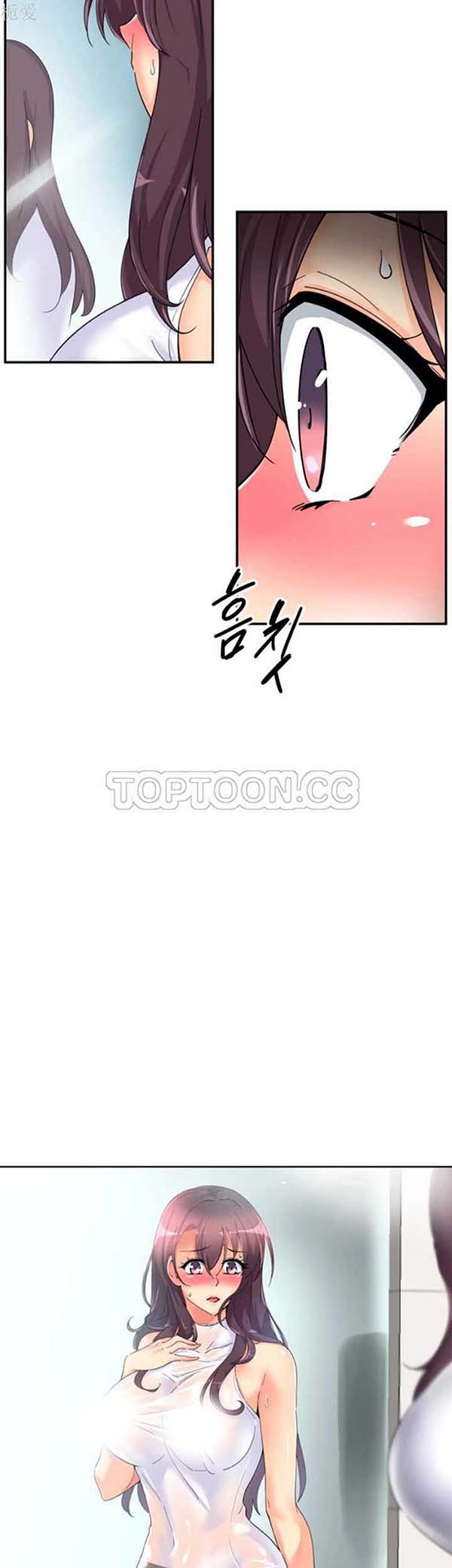 第 33 话 - 第36.jpg页