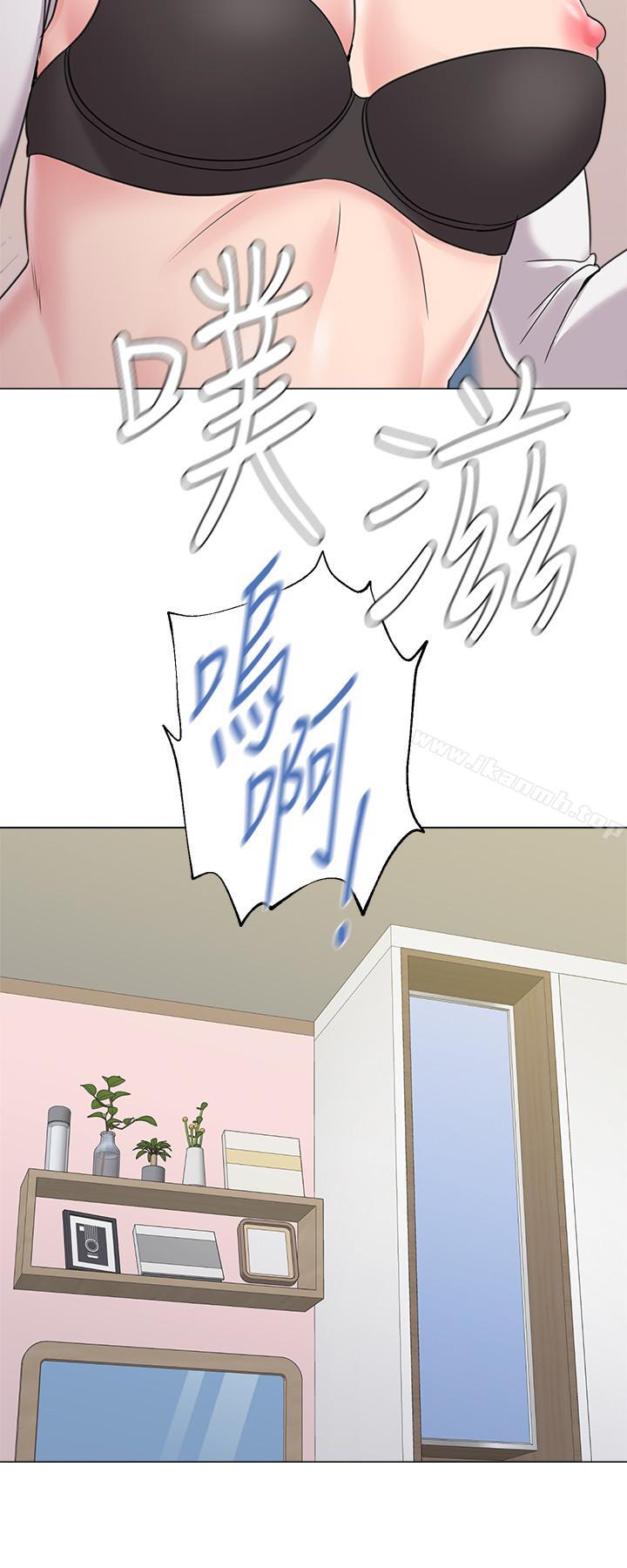 第55话-秀哲扭曲的性慾 - 第26.jpg页