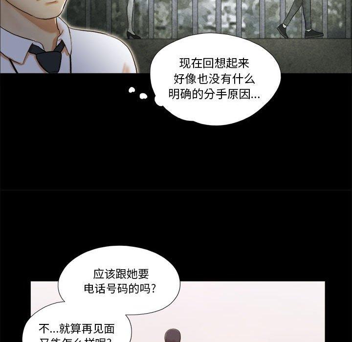 第4话 - 第65.jpg页