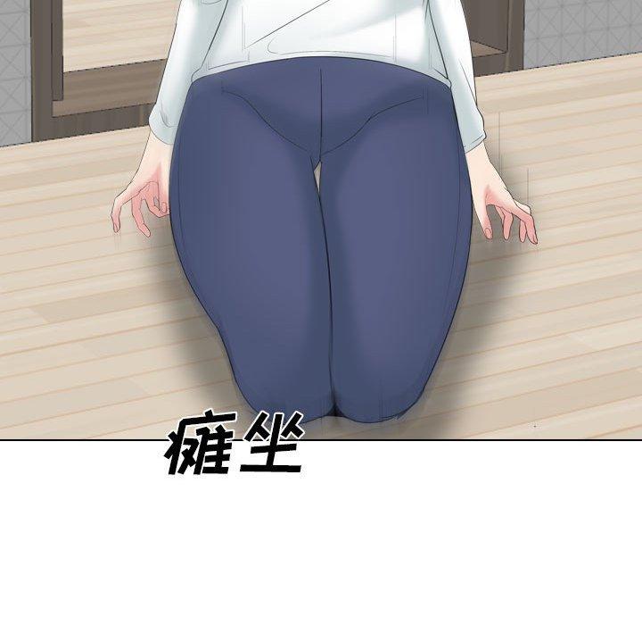 第 36 话 - 第186.jpg页