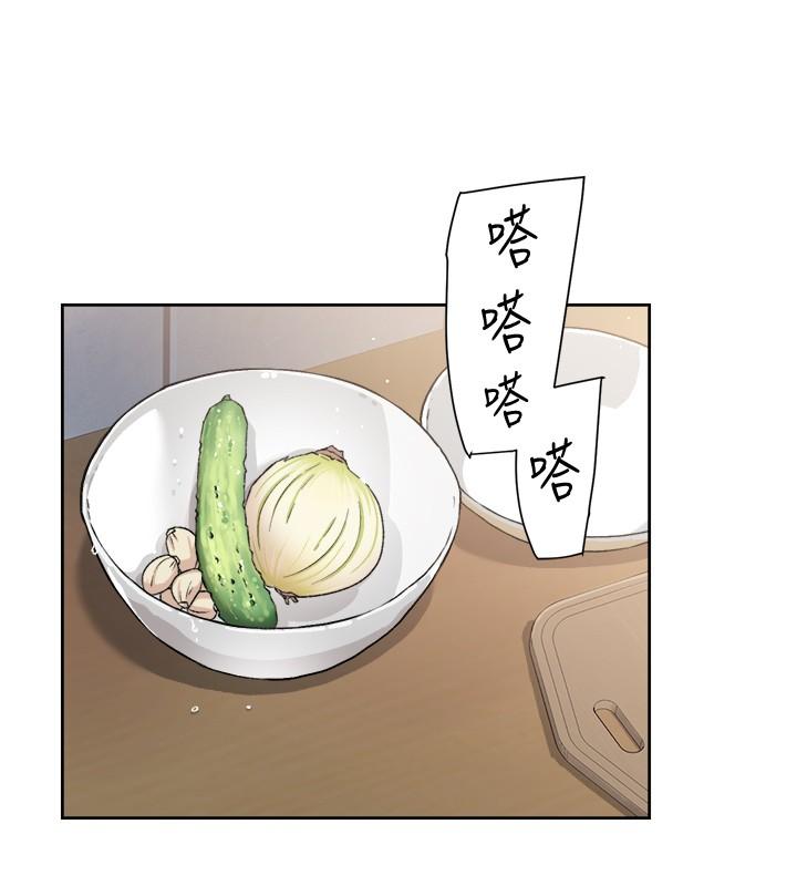 第14話-阿姨的臨時邀約 - 第24.jpg页