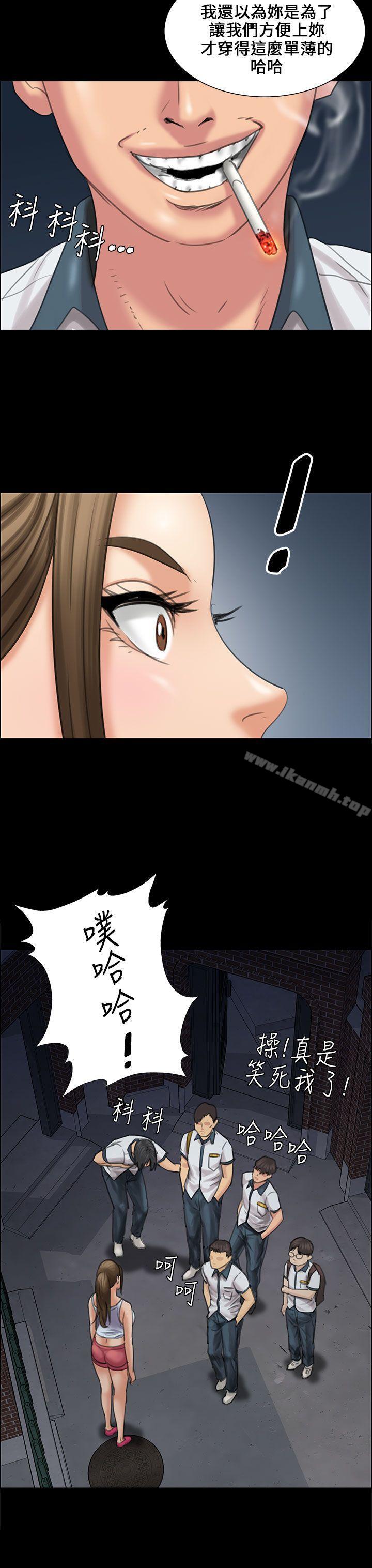 第16話 - 第23.jpg页