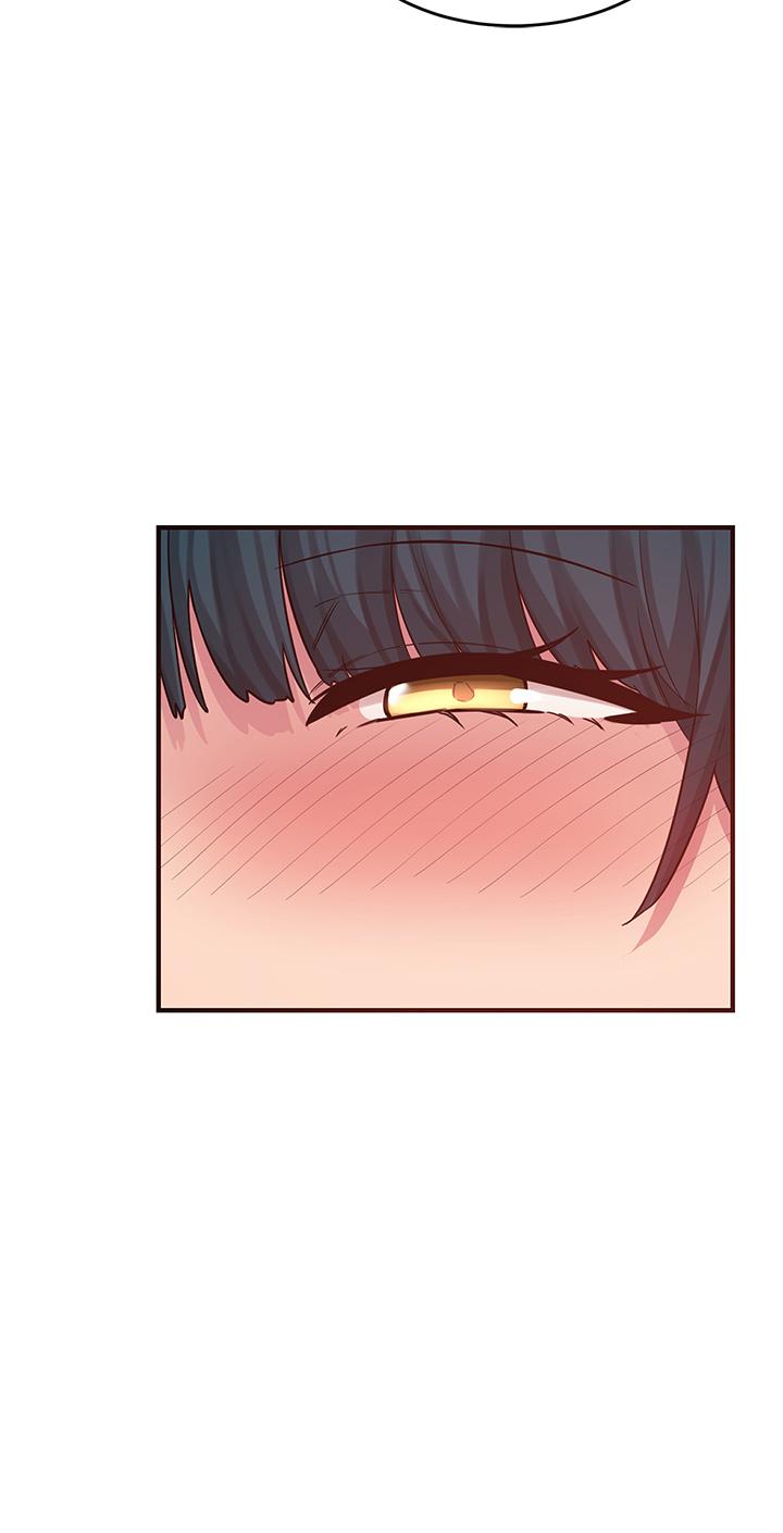 第20話-世媛大膽約炮 - 第2.jpg页