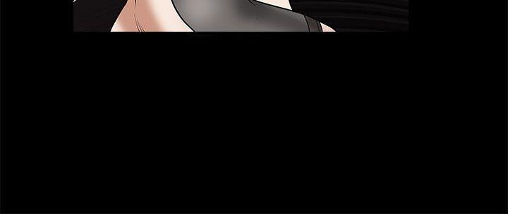 第28話 - 第7.jpg页