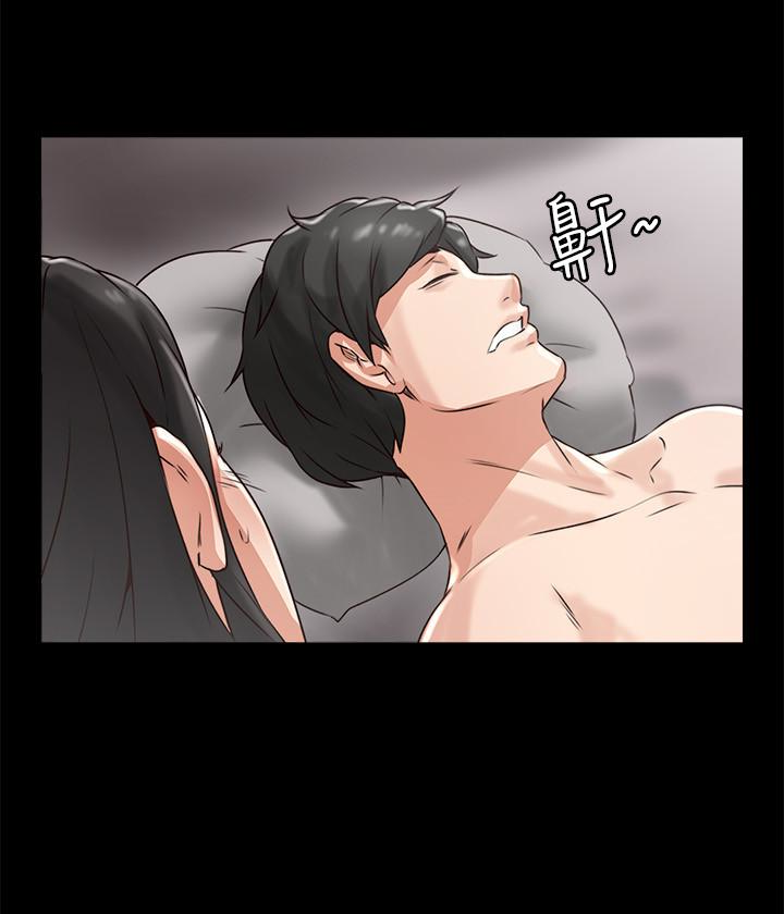 第3話-陌生女人的誘惑 - 第30.jpg页