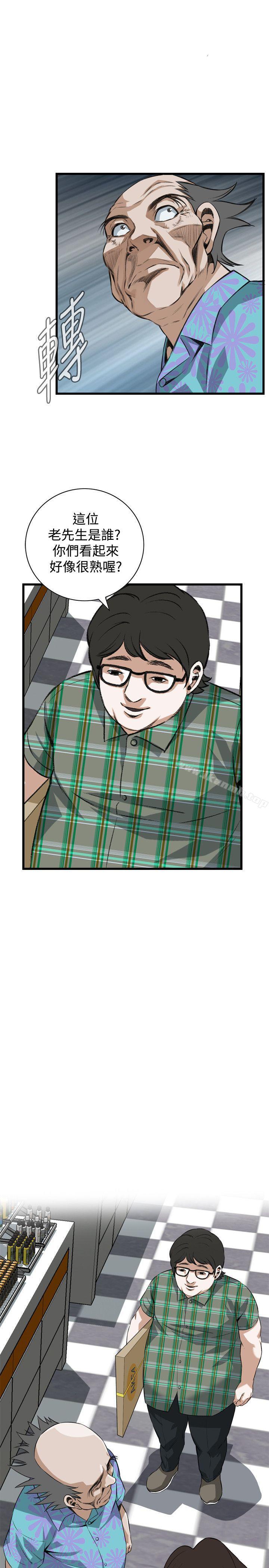 第78話 - 第1.jpg页