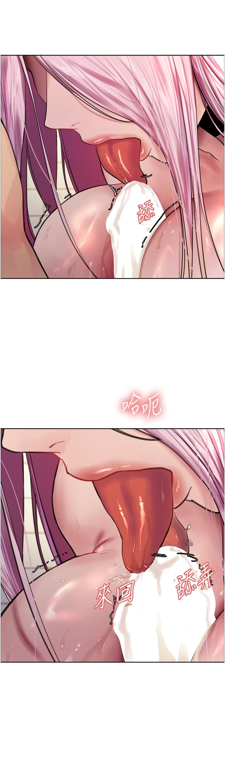 第42话-被觉醒的鲍鱼夹到射 - 第23.jpg页