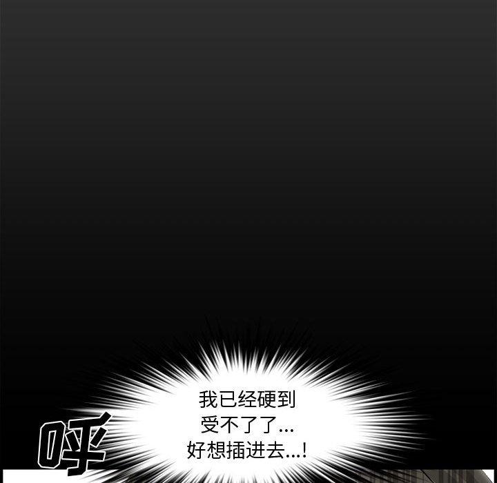 第 24 话 - 第32.jpg页