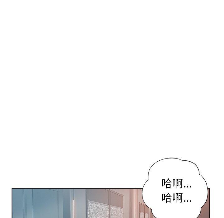 第 4 话 - 第14.jpg页