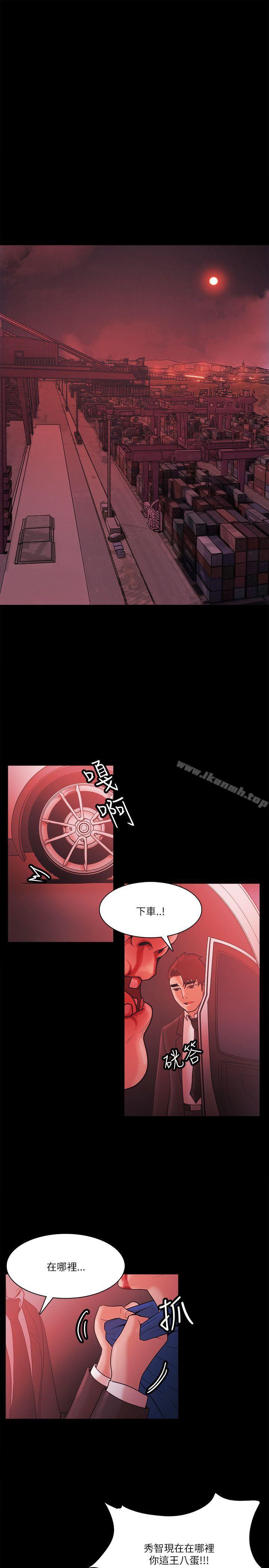 第72话 - 第5.jpg页